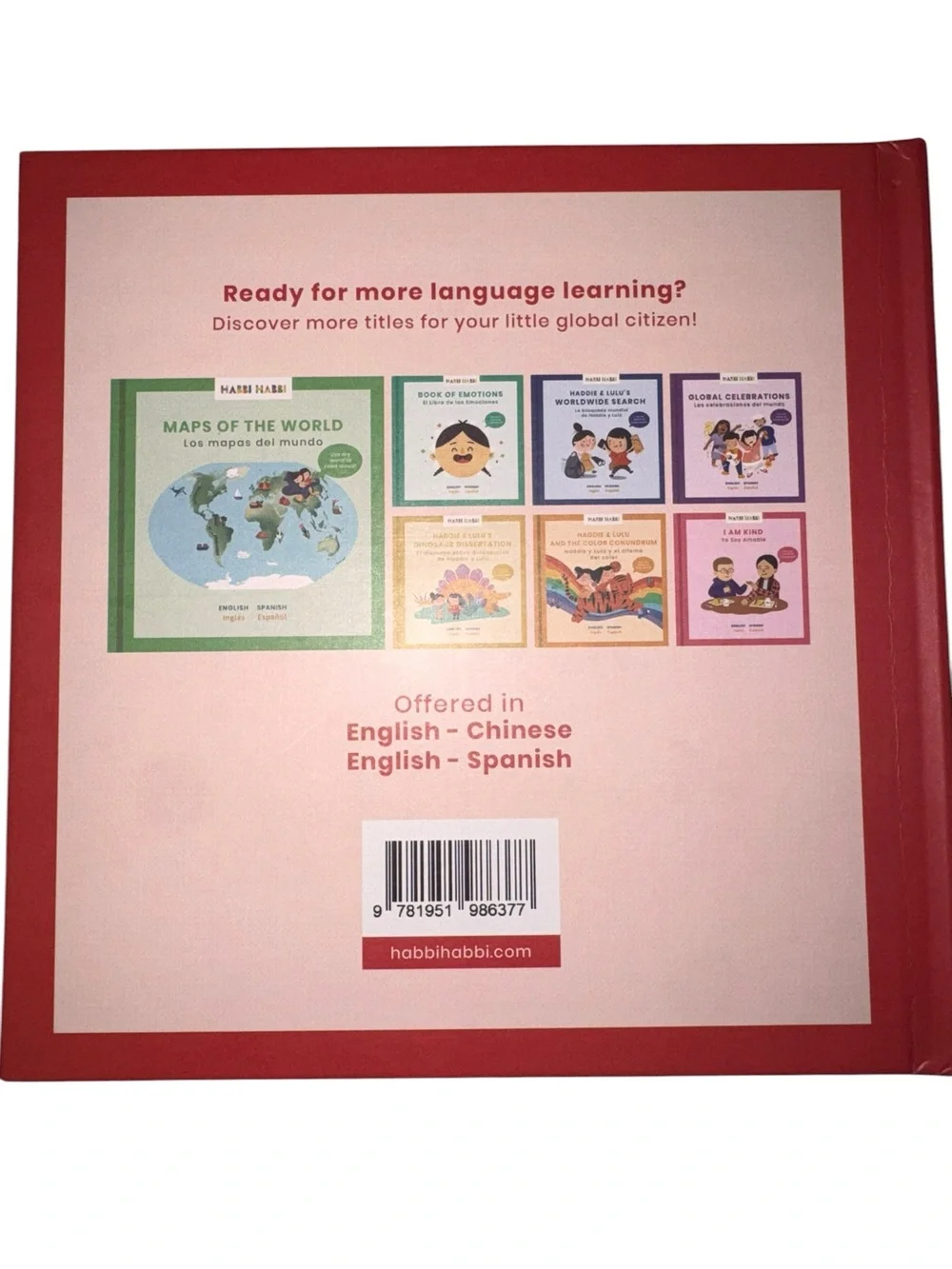 Habbi Habbi Book of Seasons / El libro de las estaciones